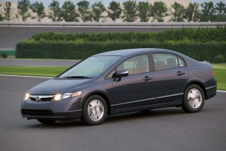 2008 Honda hybrid complaints #6