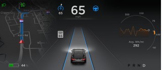 Tesla Autopilot suite of features - with version 7.0 update