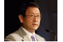 Akio Toyoda