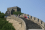 Great Wall of China (via Wikimedia)