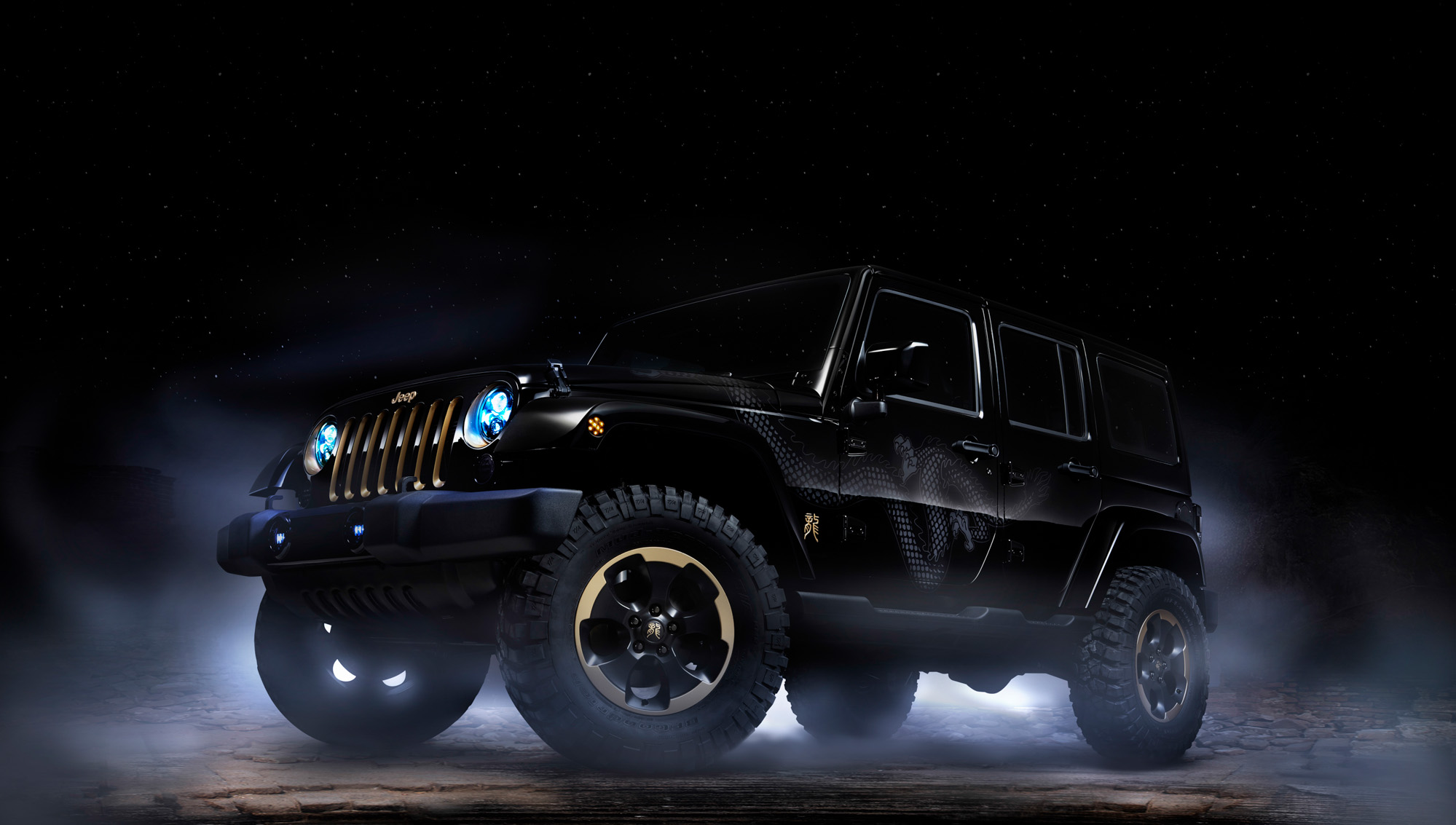 2014 Jeep Wrangler Dragon Edition Roaring Into Showrooms This Fall