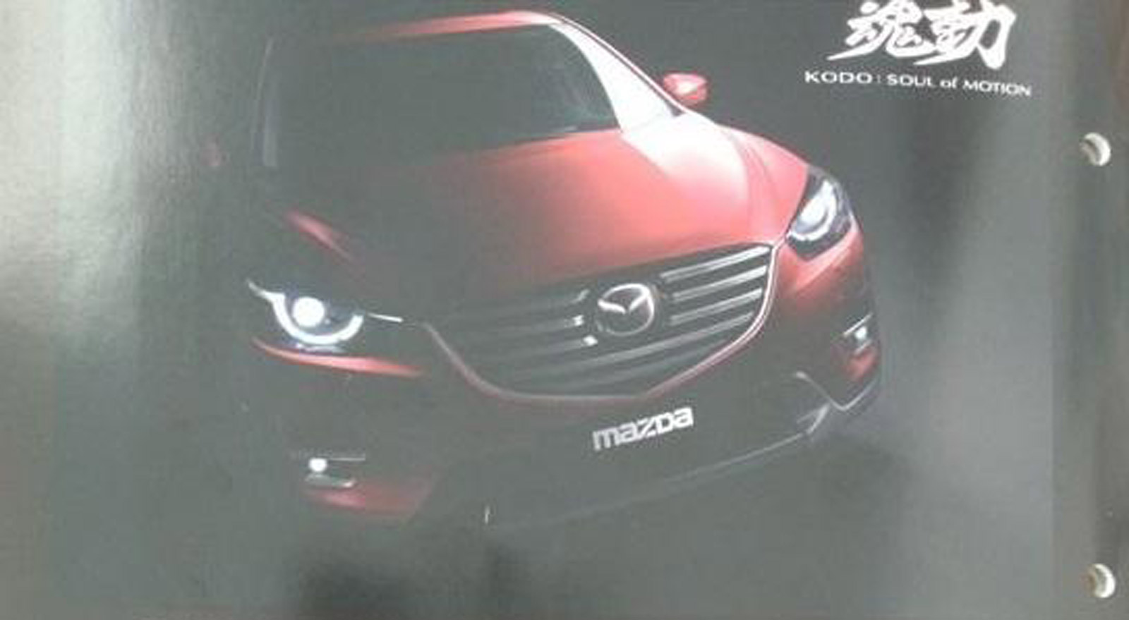 Mazda CX-5 ke 2015 рекламные брошюры. Мазда паркетник с большими фарами задними. Мазда кроссовер обои на телефон. 99865-0516 Фото Mazda.