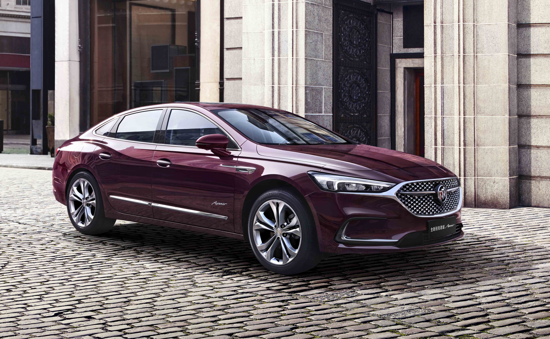 2020 Buick LaCrosse made handsome just as it's dropped in US