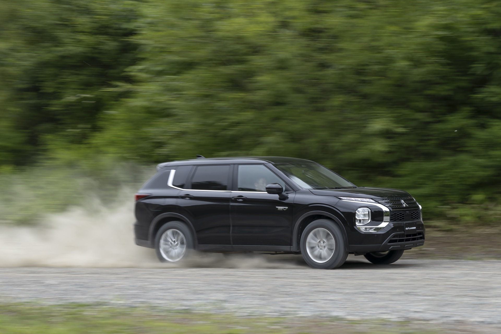 Mitsubishi outlander phev 2023