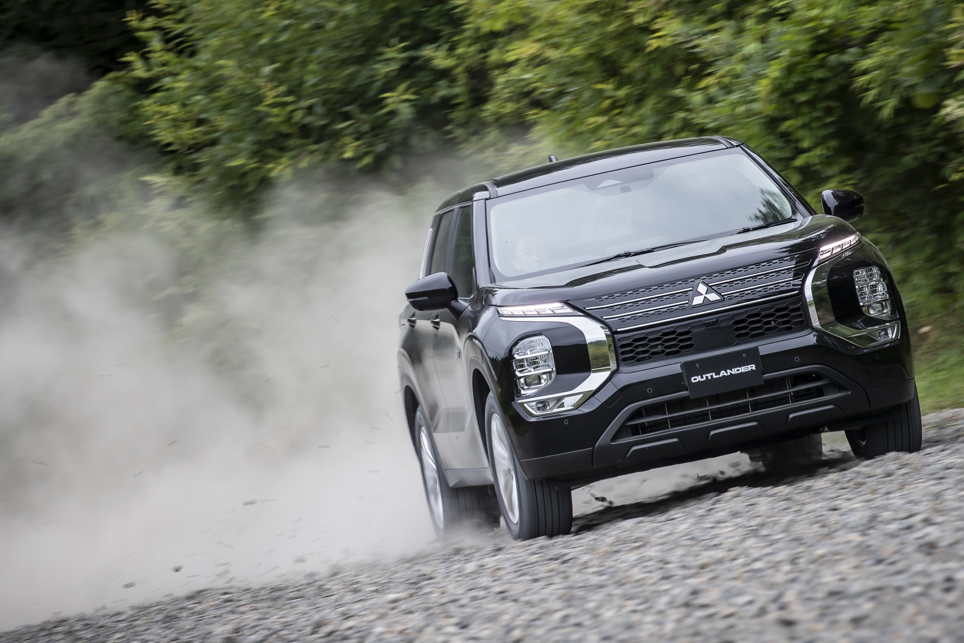 Mitsubishi joins Honda and Nissan’s wide-ranging partnership
