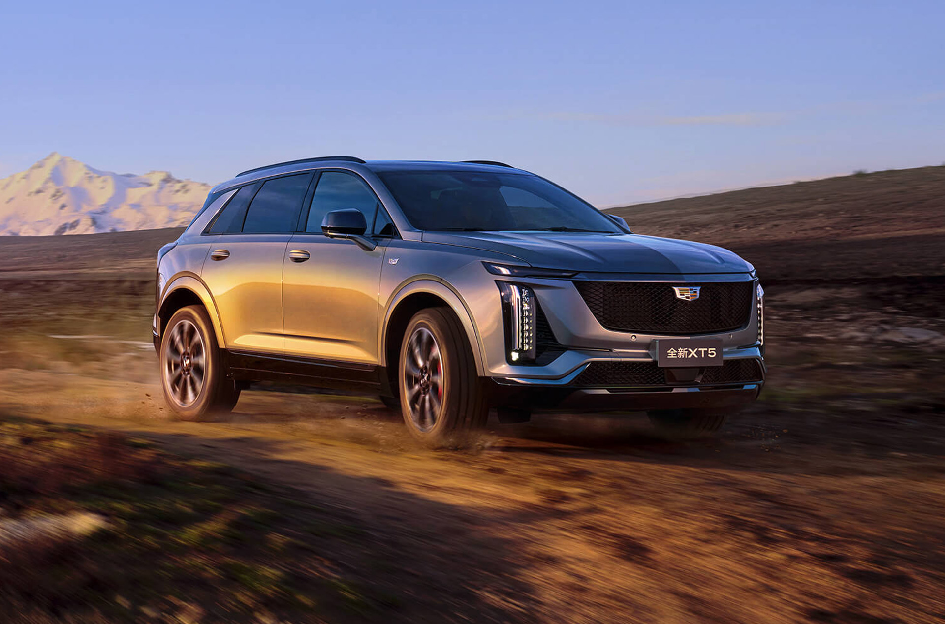 New Cadillac XT5 debuts in China with Lyriq-inspired design Auto Recent