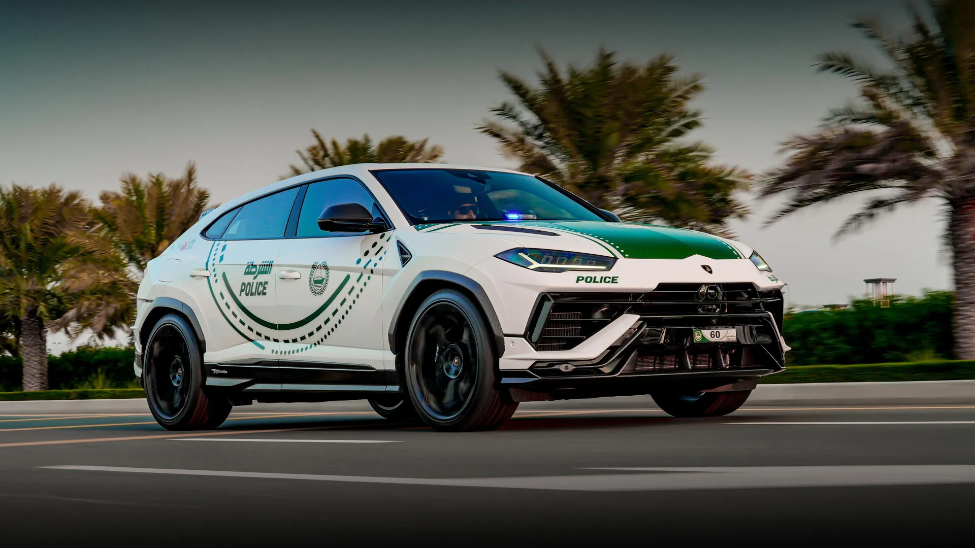 Dubai Police enlists Lamborghini Urus Performante Auto Recent