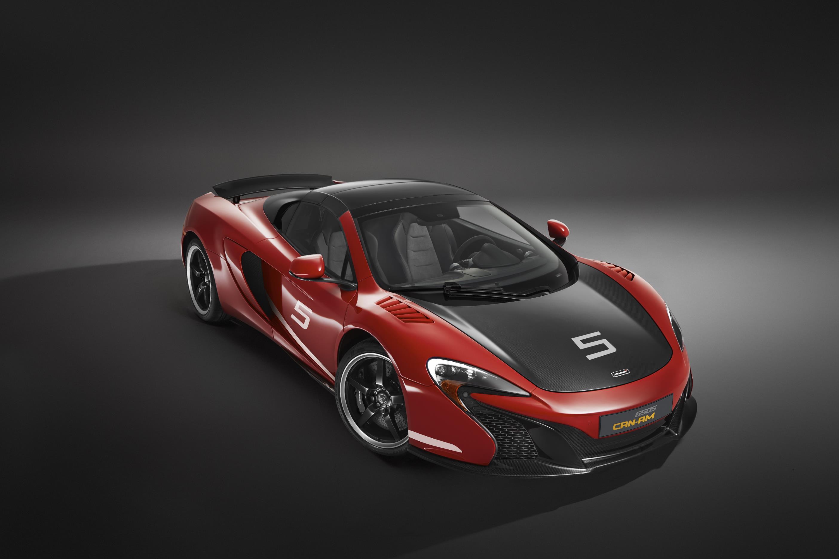 Mclaren Special Operations Offering New Range Of Carbon Fiber Goodies