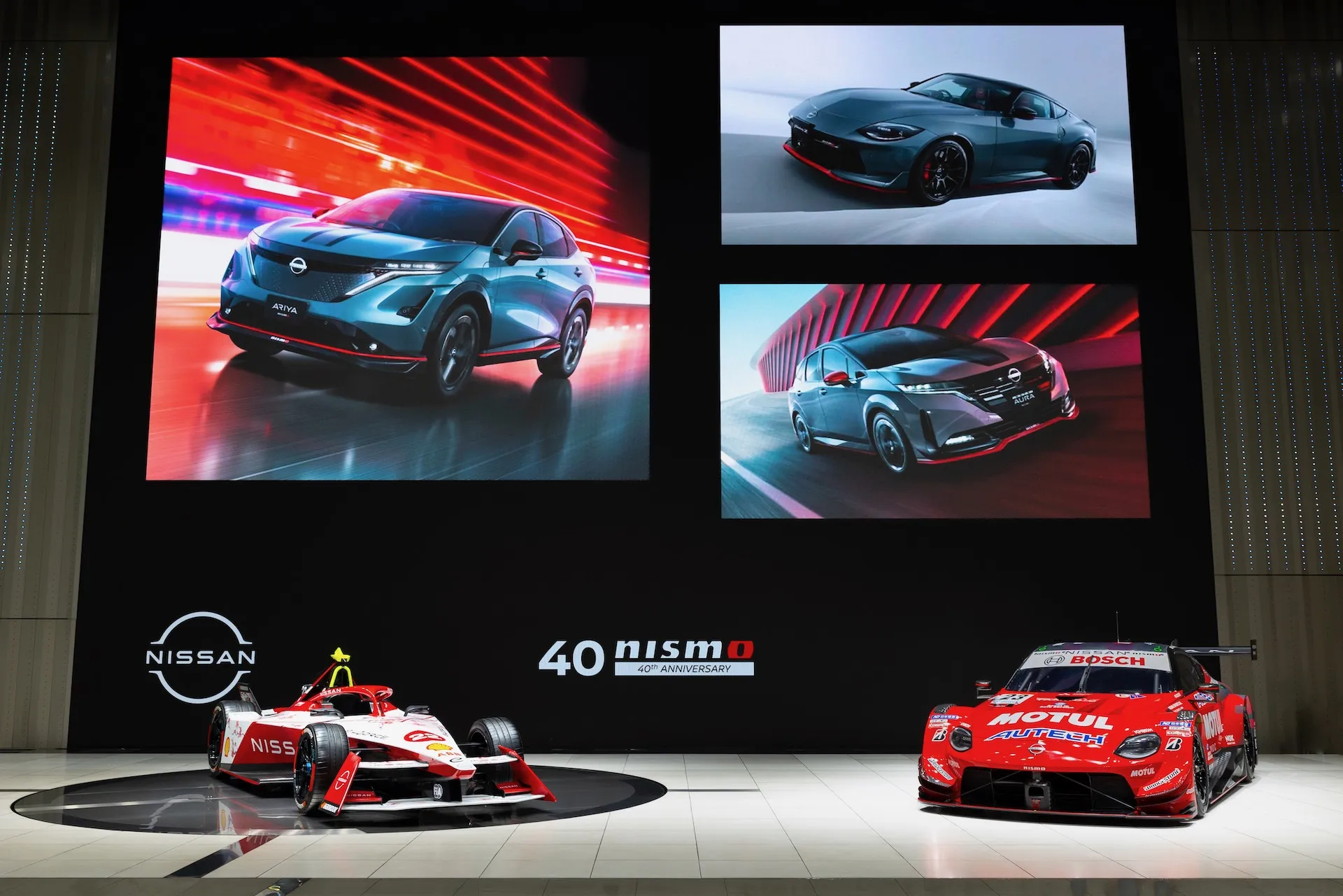 Nissan’s Nismo performance division celebrates 40th anniversary Auto Recent