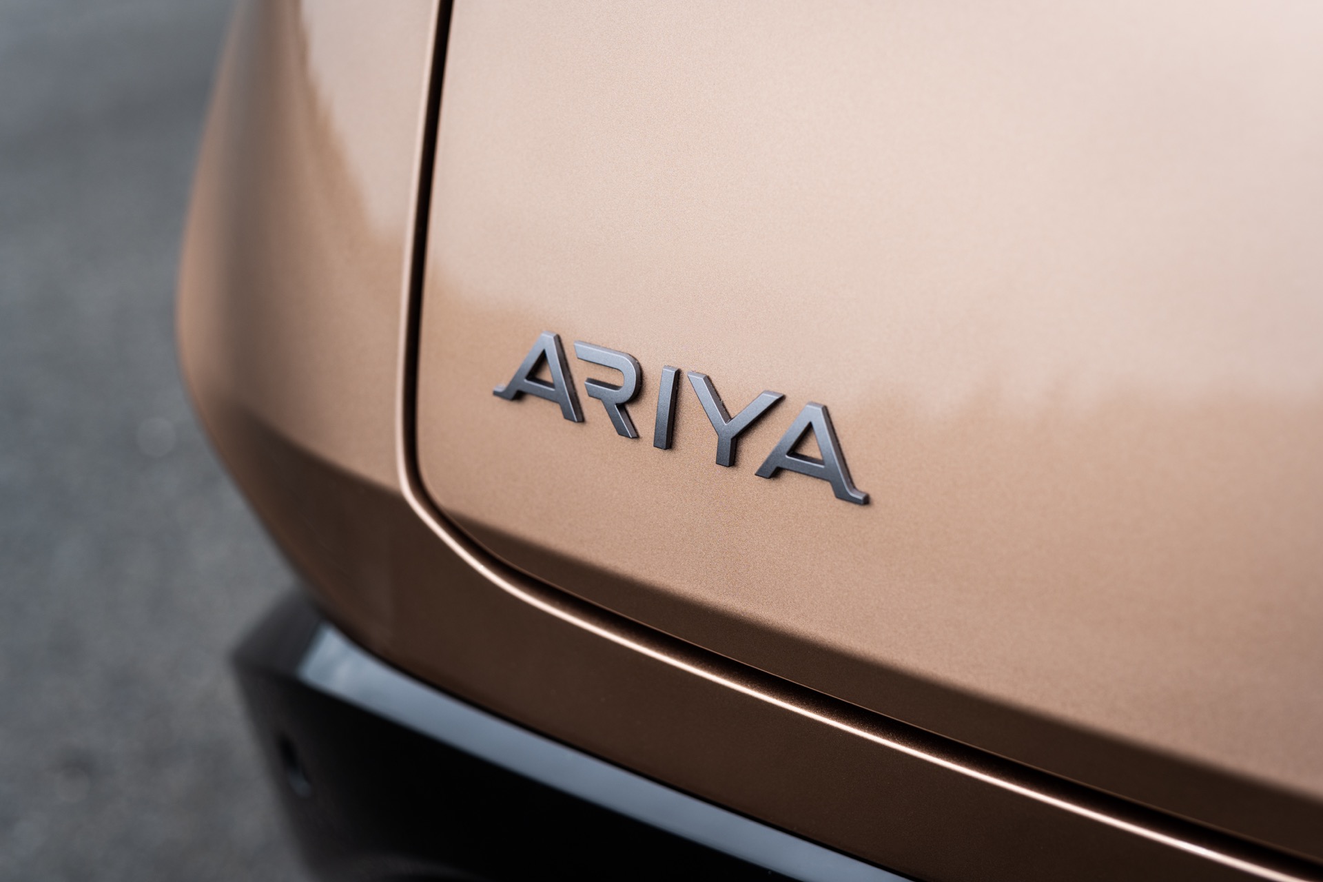 Nissan Ariya EV: US arrival will be delayed to early 2022