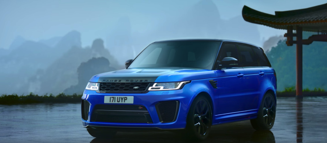 A Range Rover Sport Svr Obliterated A Record Set By A Ferrari