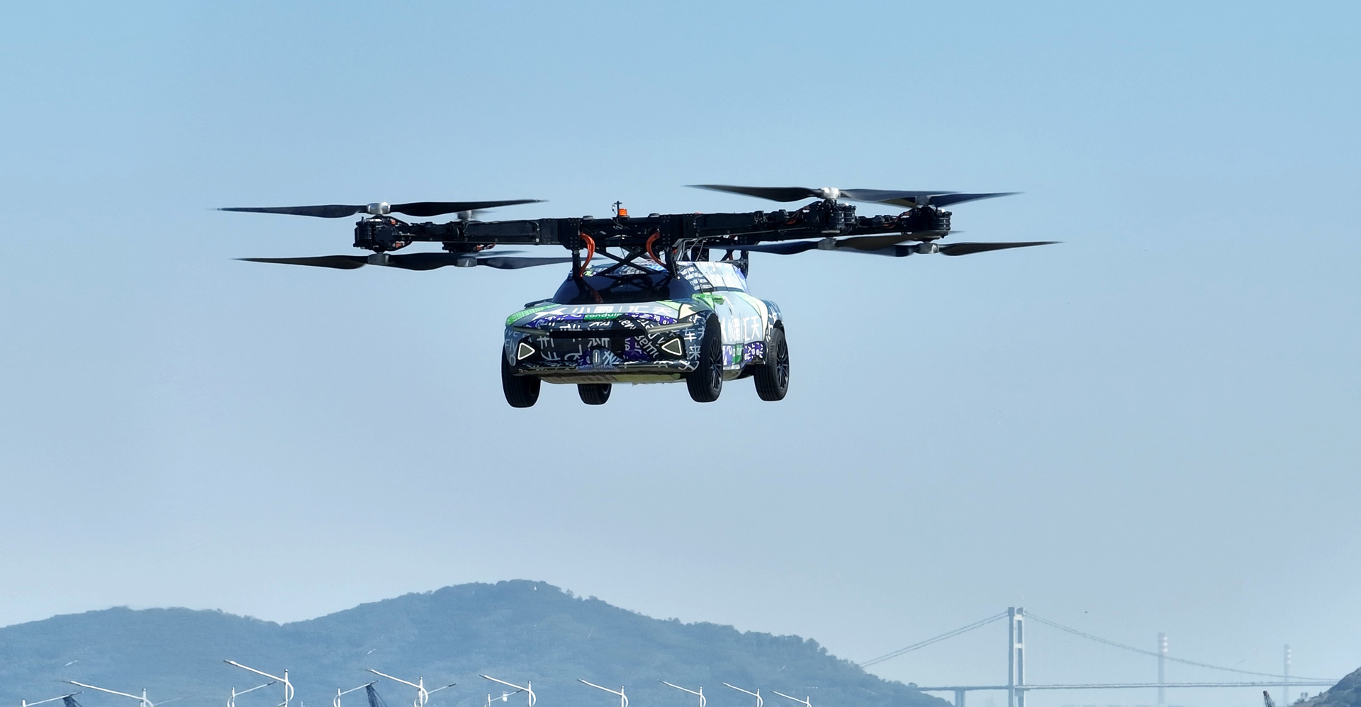 Xpeng car-copter completes successful maiden flight Auto Recent