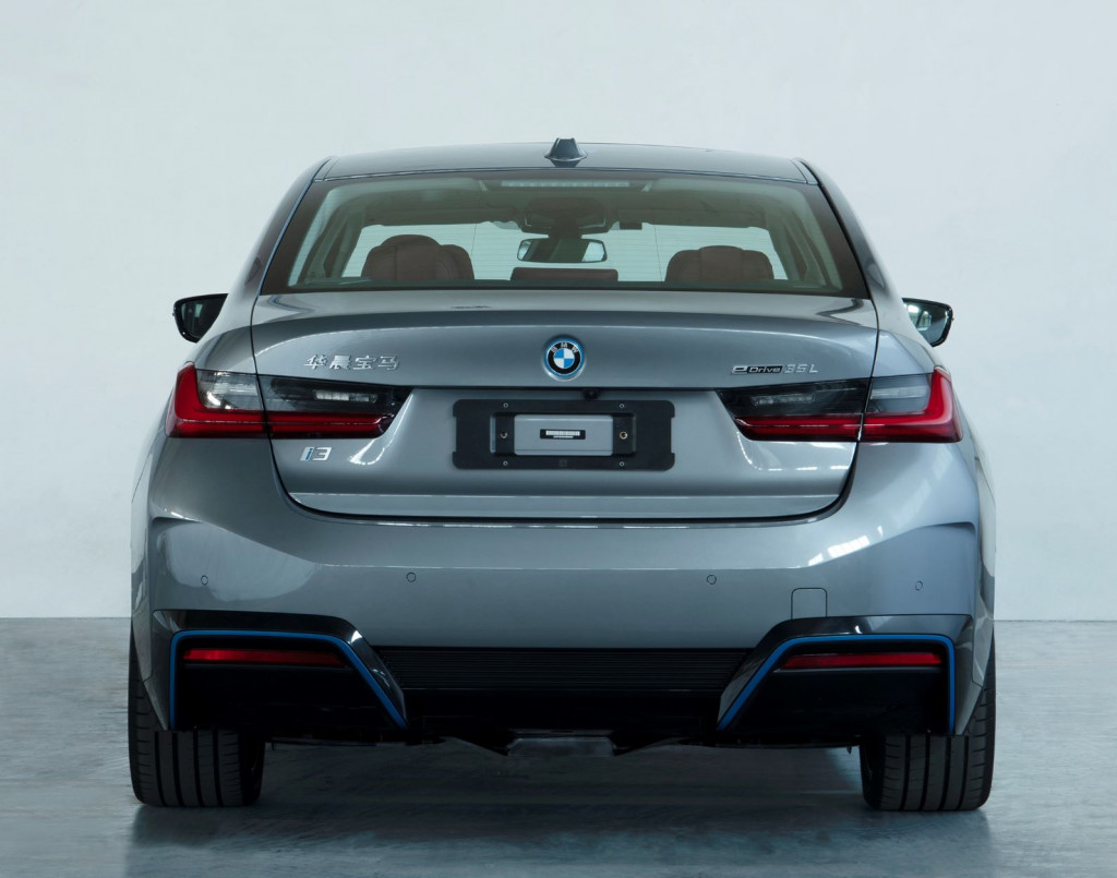 2023 BMW i3 sızıntısı - Çin Halk Cumhuriyeti Sanayi ve Bilgi Teknolojileri Bakanlığı