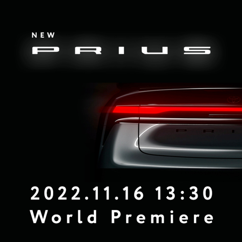2023 Toyota Prius teased ahead of debut