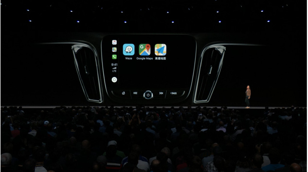 Apple iOS12 CarPlay