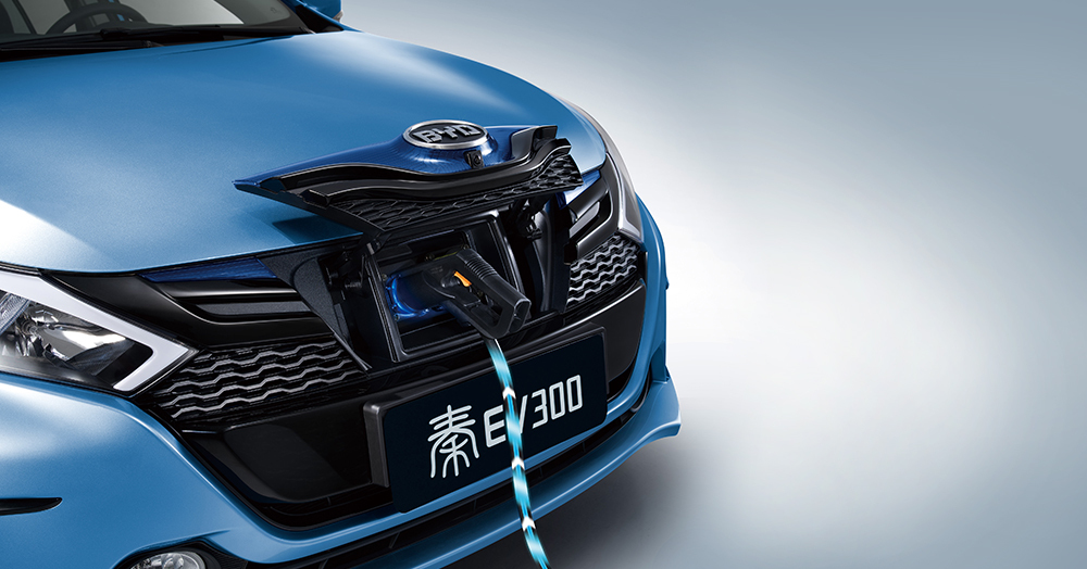 7 Chinese companies that want to dominate the electric car market