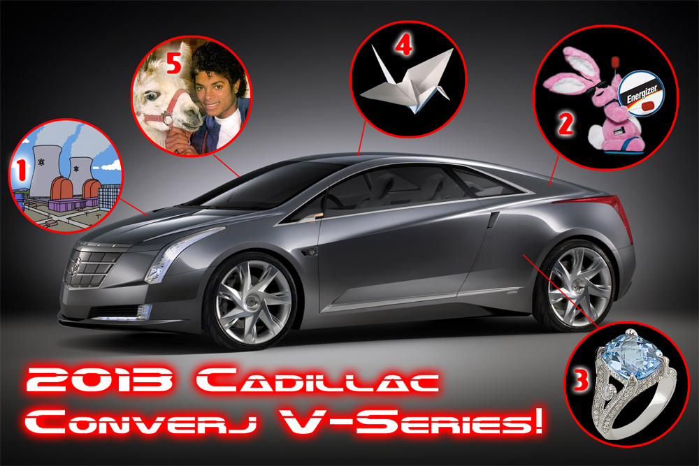 2013 Cadillac Converj V-Series