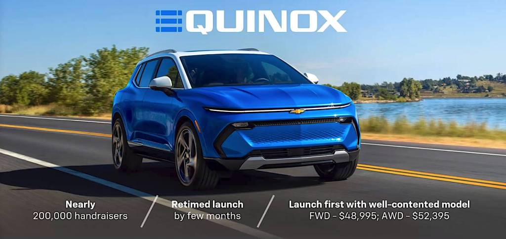 Version de lancement du Chevrolet Equinox