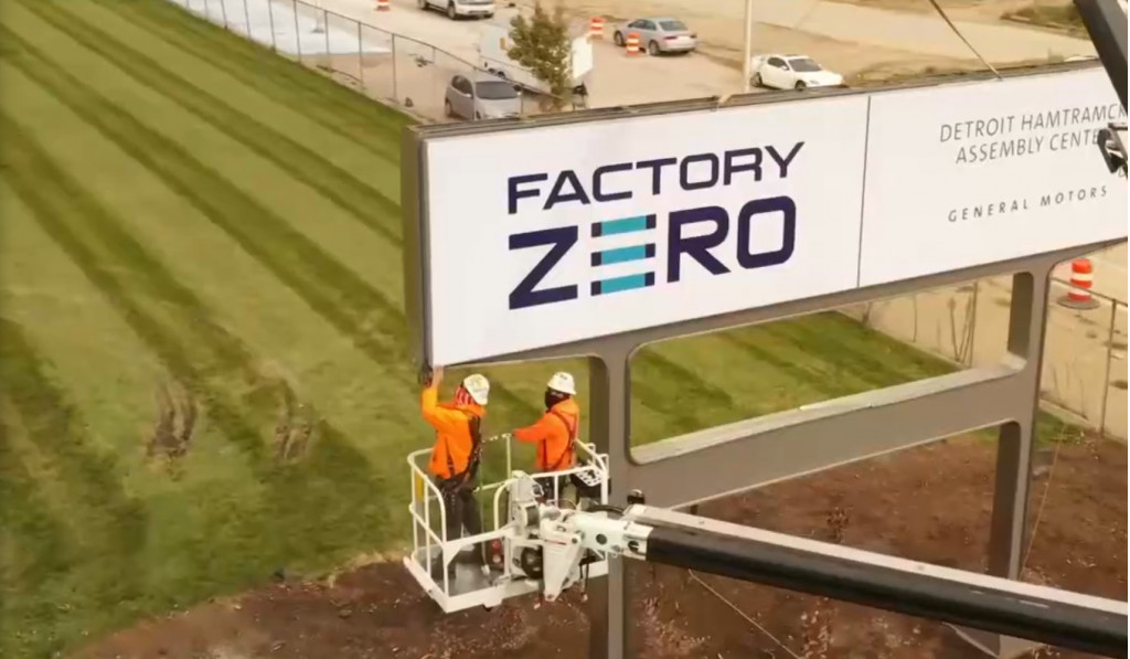 Factory Zero - GM Detroit-Hamtramck improved for electric vehicles