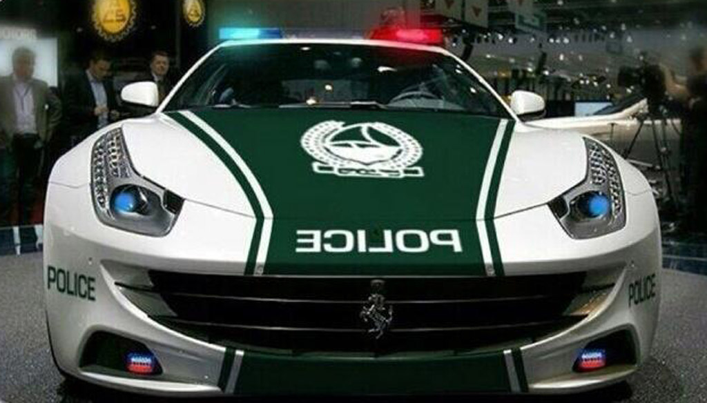 First An Aventador Now Dubai Police Enlist A Ferrari FF First An Aventador Now Dubai Police Enlist A Ferrari FF