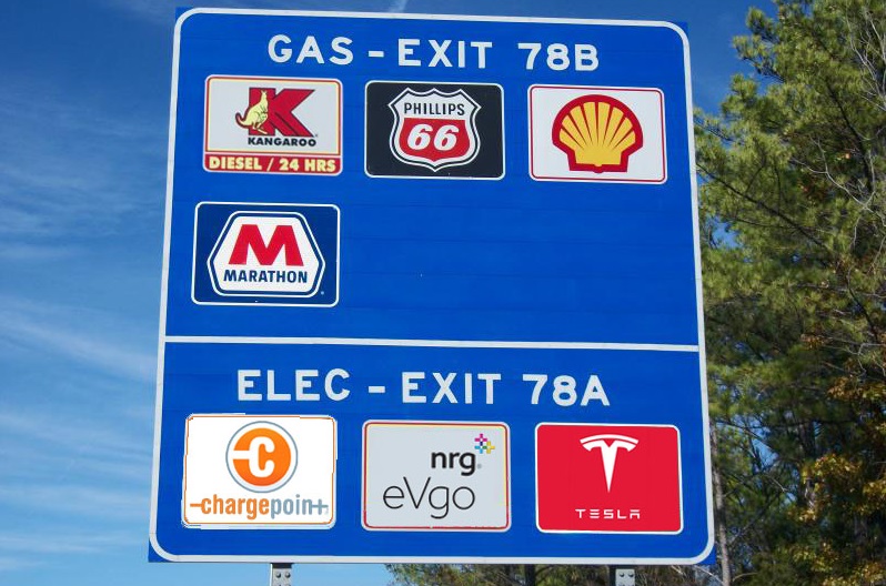 Gas + Electricity sign: how long until we see this for highway rest stops?   [mockup: John Briggs]
