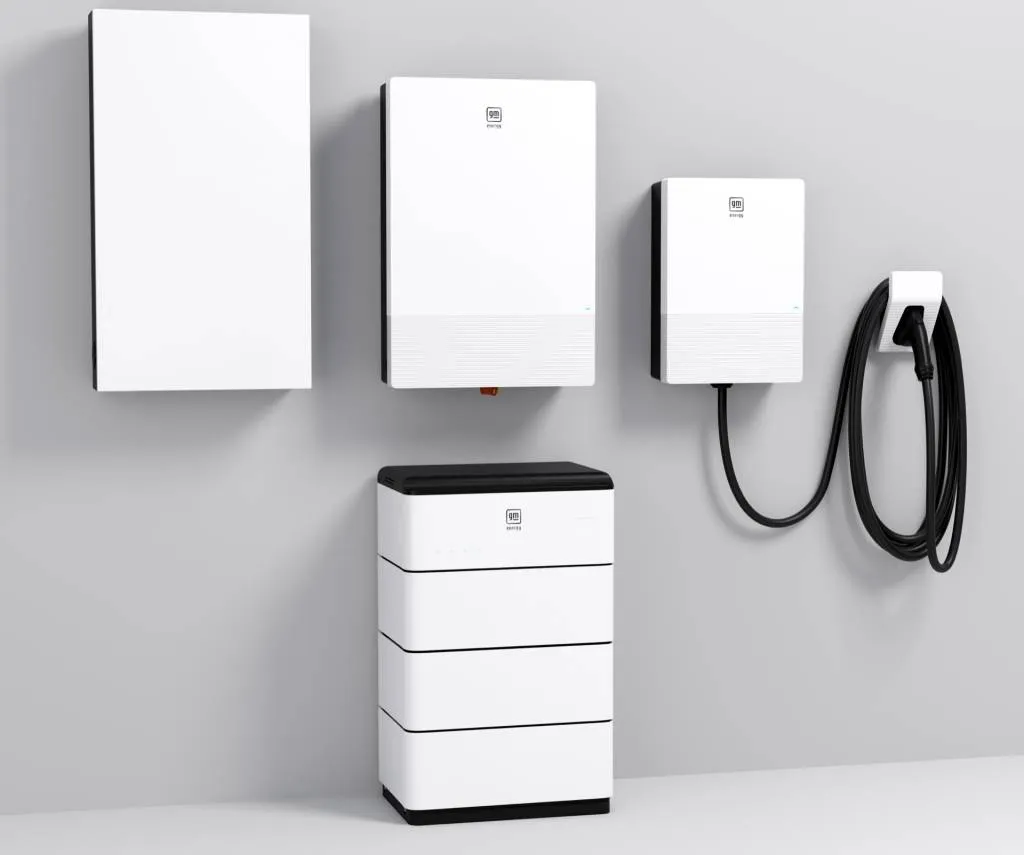 GM Energy home system with PowerBank energy storage