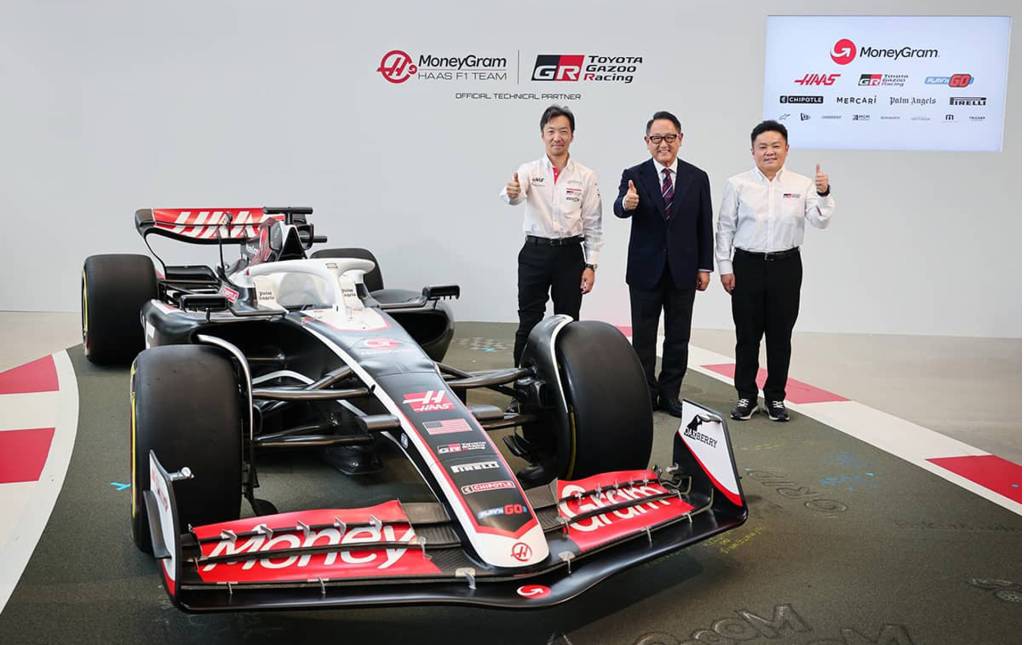 Haas F1 race car with Toyota Gazoo Racing logo