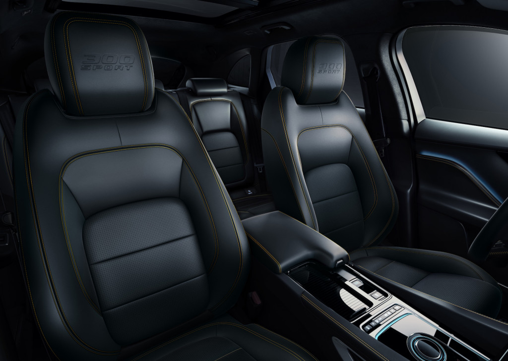 Jaguar Car 2020 Inside