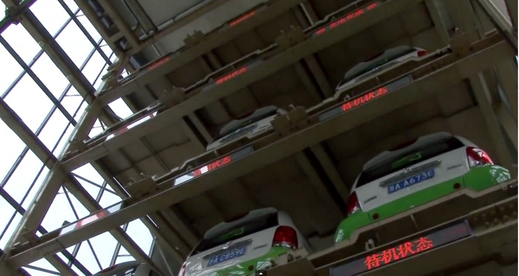 Kandi electric car vending machine in China (Image: Aaron Rockett, video screen grab)