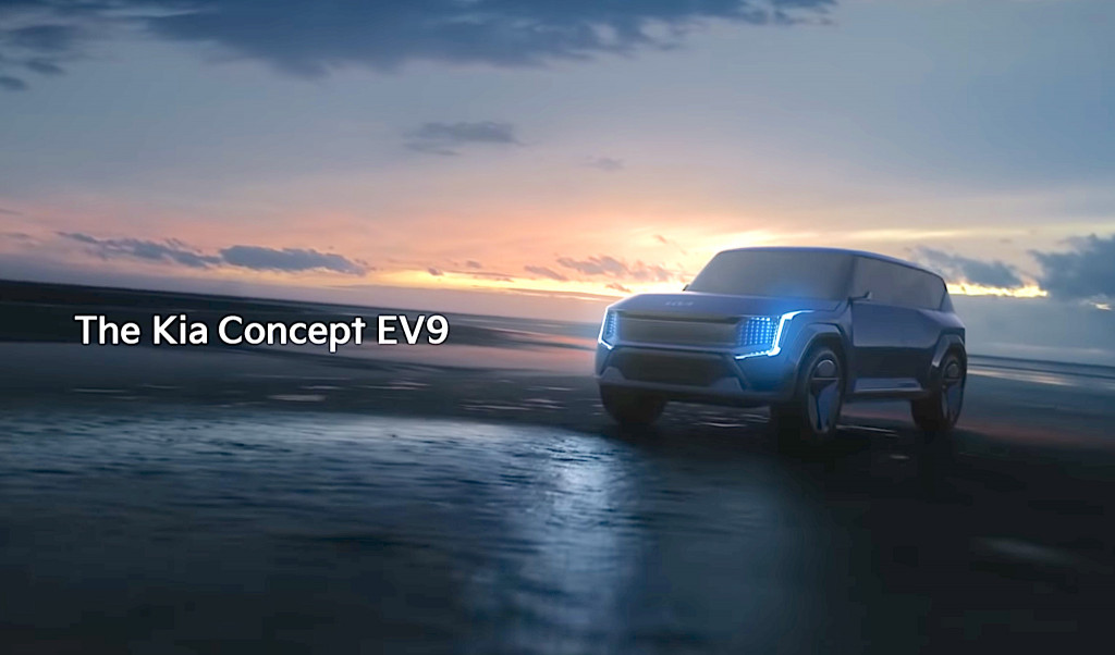 Avance del Kia Concept EV9
