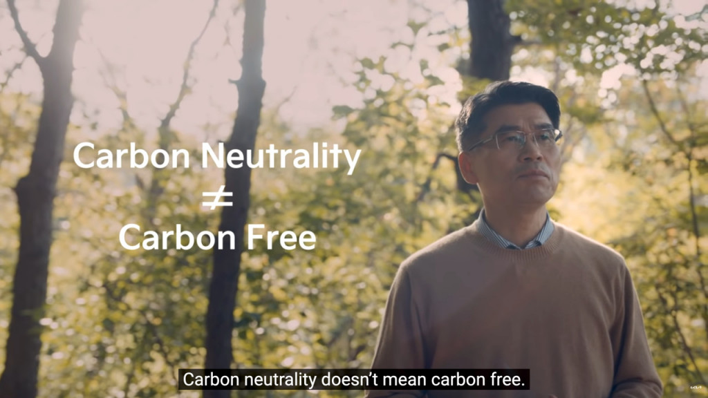 Kia Ho chairman and CEO Sung Song on carbon neutrality