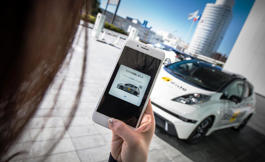Nissan to begin self-driving taxi trial in Japan lead image