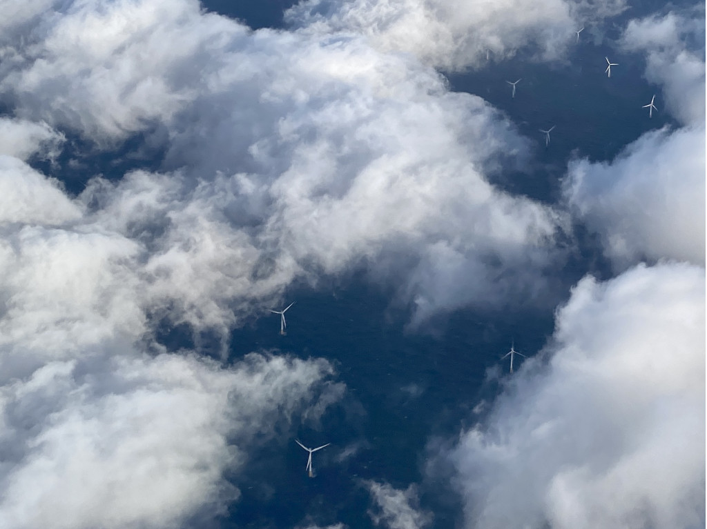 Offshore wind farm - Netherlands