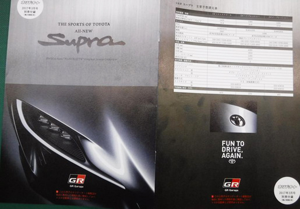 Alleged Brochure For New Toyota Supra Is Fake