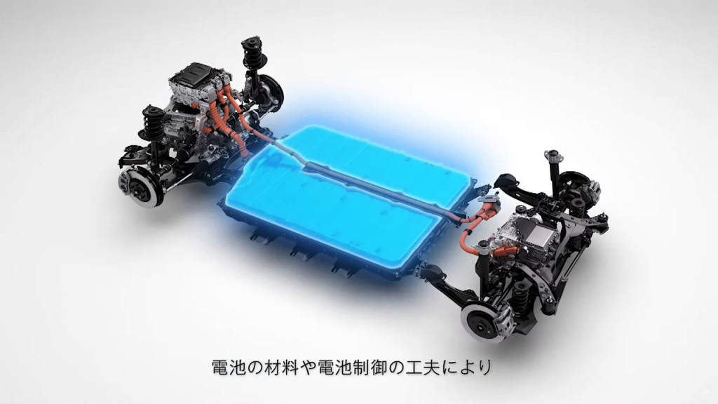 Subaru Solterra - screenshot from the reveal video