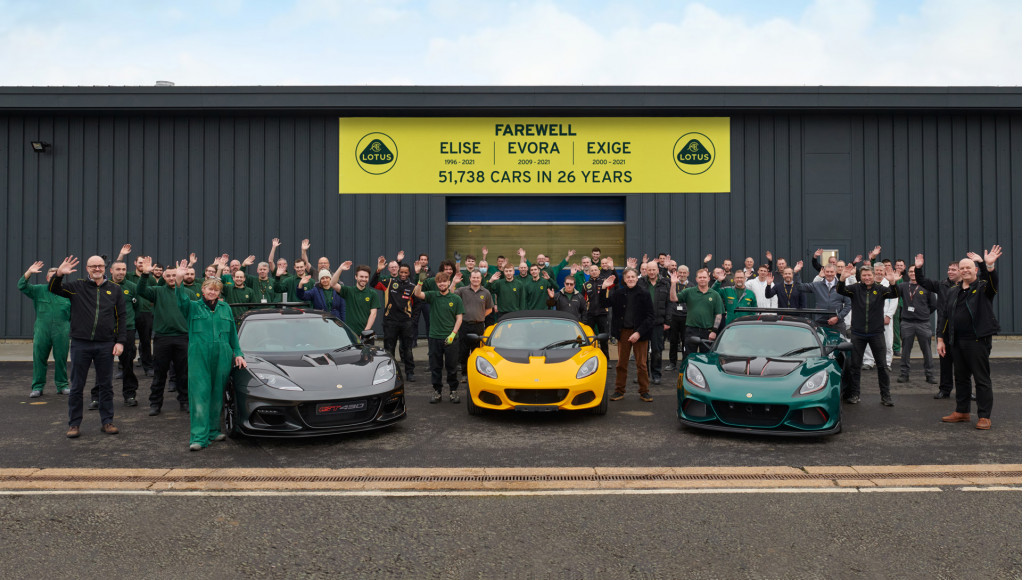 The final Lotus Elise, Exige and Evora - December 2021