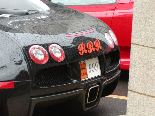 2006 Bugatti Veyron, Dorchester Hotel, London
