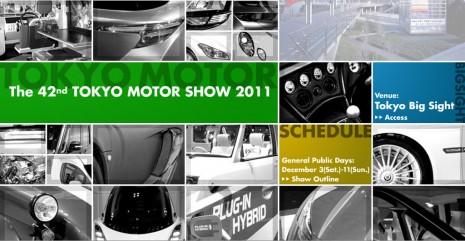 2011 Tokyo Motor Show