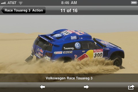 Volkswagen's 2011 Dakar Rally app for iPhone