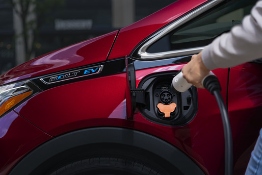 2020 Chevrolet Bolt EV 2020 Chevrolet Bolt EV