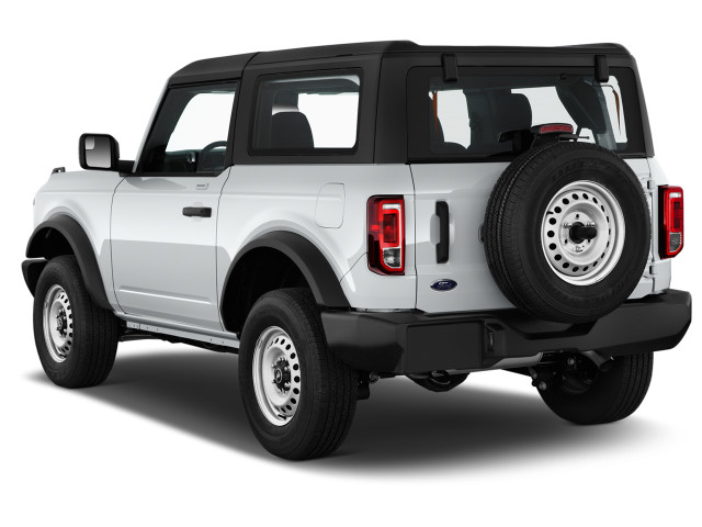 2023 Ford Bronco Prices, Reviews, and Pictures