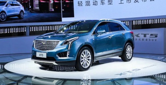 Cadillac XT5 Hybrid China