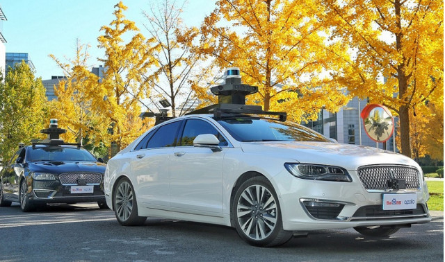 Ford and Baidu self-driving car prototype