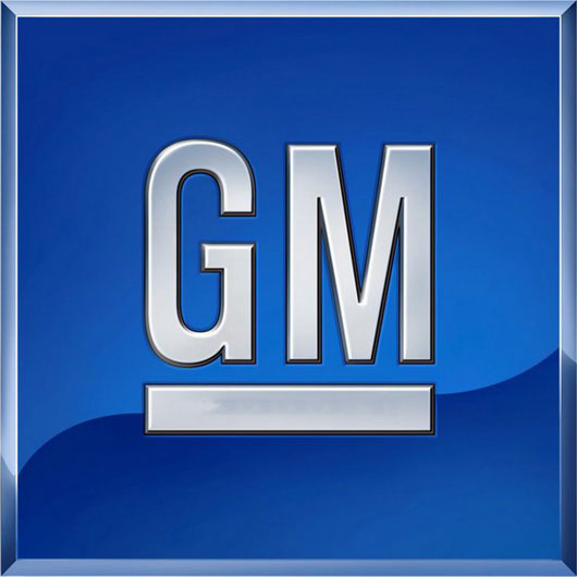 Recall Alert: GM Cites Potential Fire Hazard in 1.5 Million Sedans lead image
