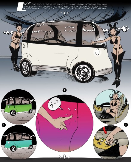 Honda Puyo concept illustrated by Paul Pope for GQ