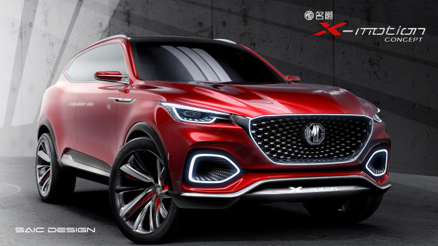 Mg X Motion Concept Debuts In China Previews Future Large Suv 金沙官网