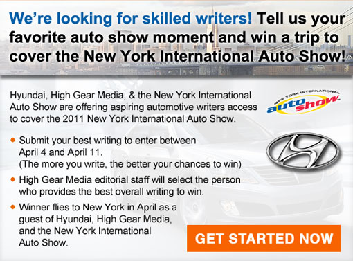 NYAS Hyundai Writing Contest