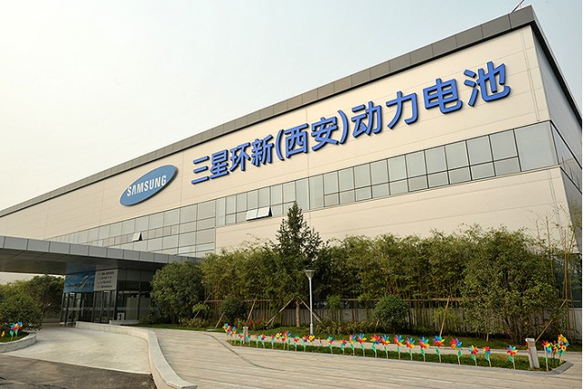 Samsung SDI battery plant in Xi'an, China