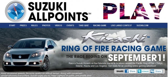 Screencap from Suzuki's AllPoints contest