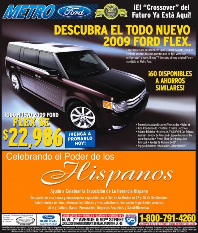 Spanish-language ad for the 2009 Ford Flex